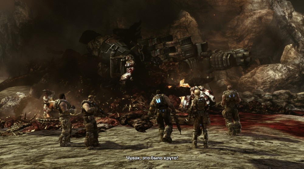 Gears of War 3