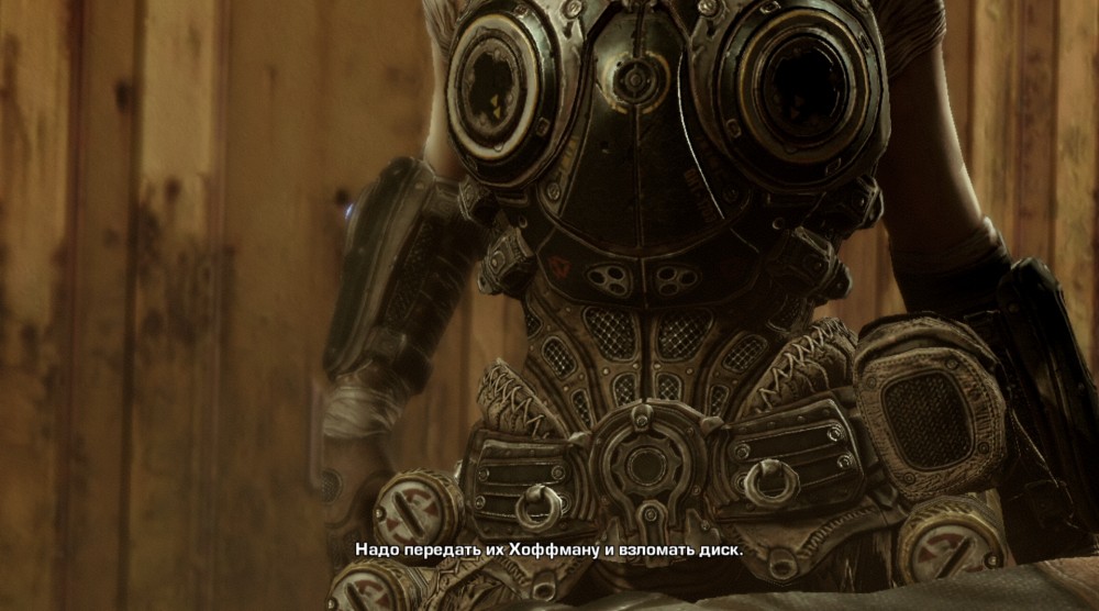 Gears of War 3
