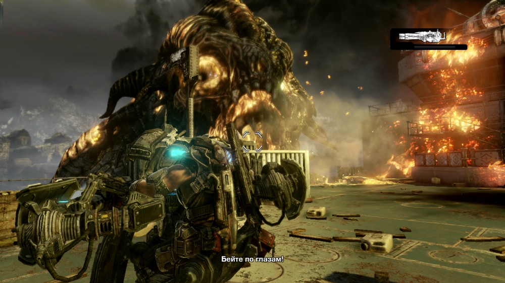 Gears of War 3