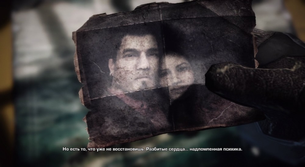 Gears of War 3