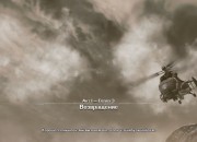 Gears of War 3 screenshot