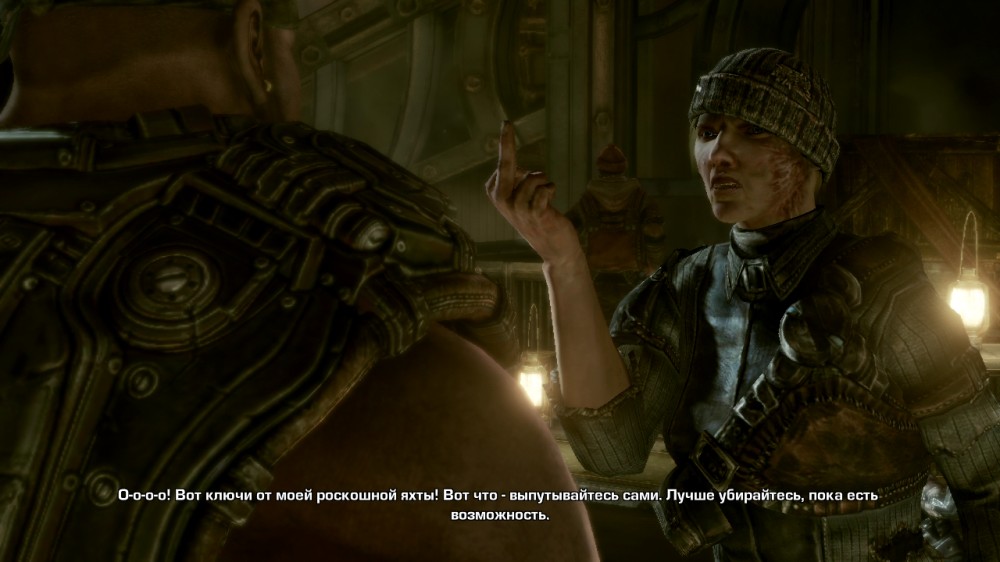 Gears of War 3