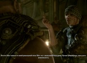 Gears of War 3 screenshot