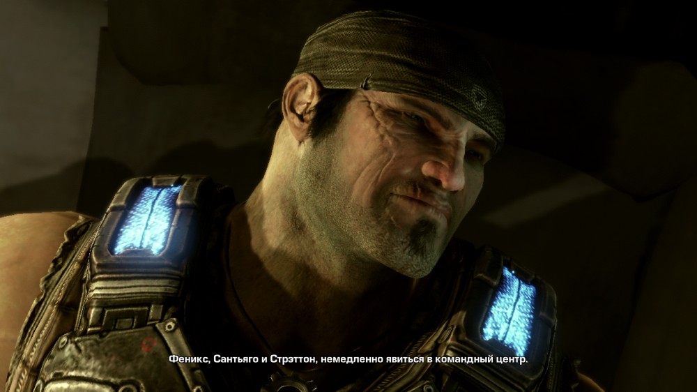 Gears of War 3