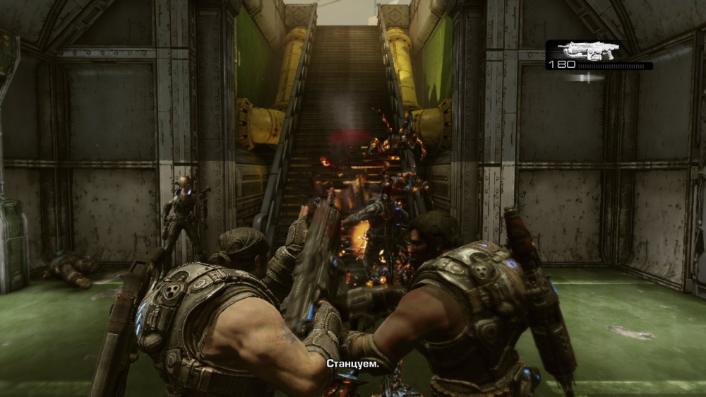 Gears of War 3