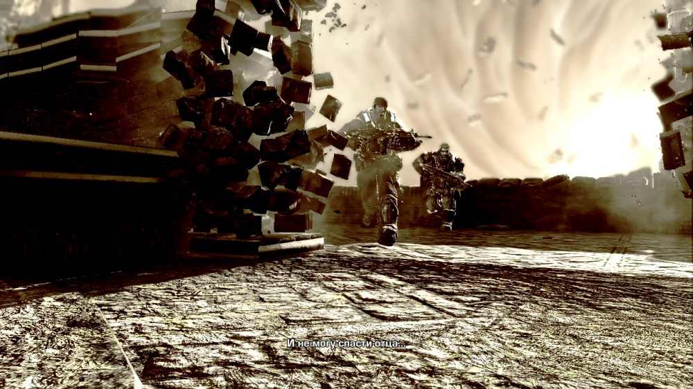 Gears of War 3
