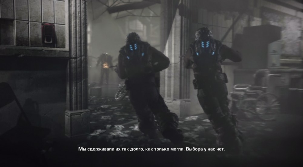 Gears of War 3