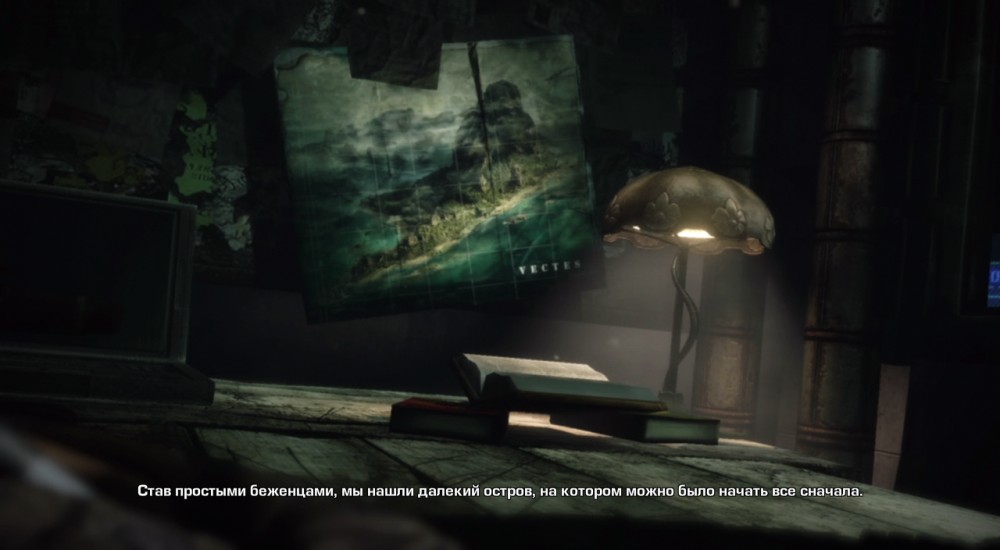Gears of War 3