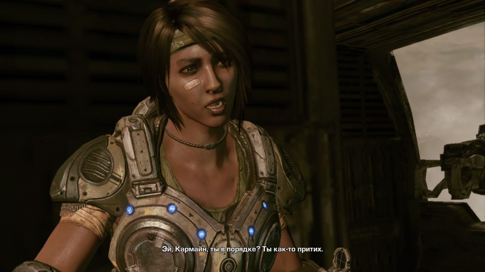 Gears of War 3