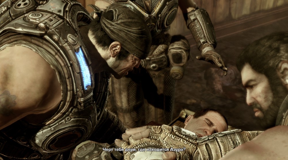 Gears of War 3