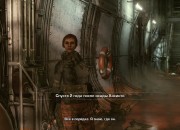 Gears of War 3 screenshot