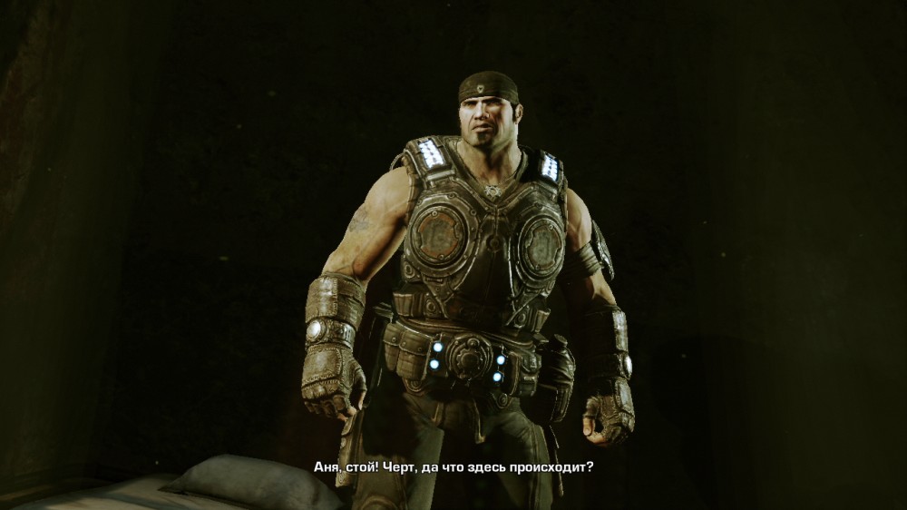 Gears of War 3