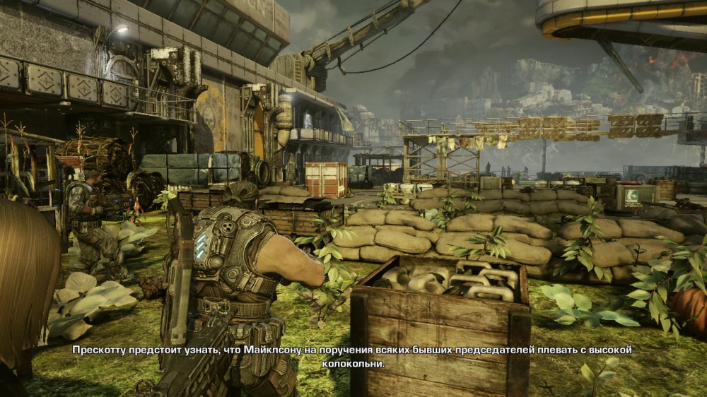 Gears of War 3