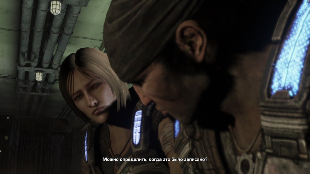 Gears of War 3