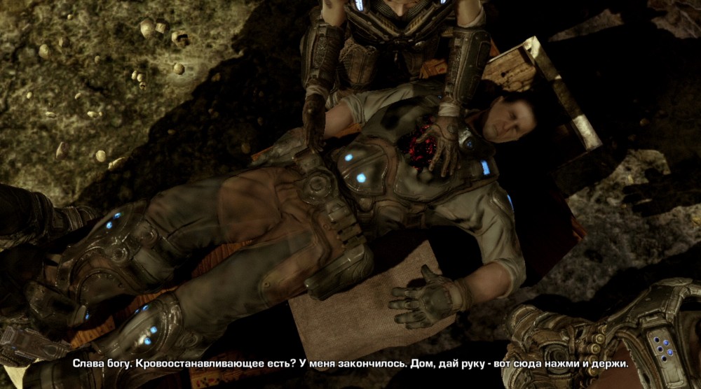 Gears of War 3