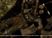 Gears of War 3 screenshot