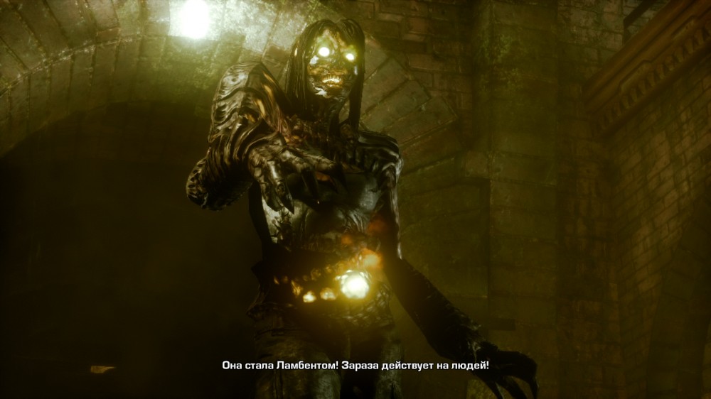 Gears of War 3