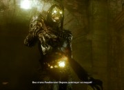 Gears of War 3 screenshot