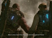 Gears of War 3 screenshot