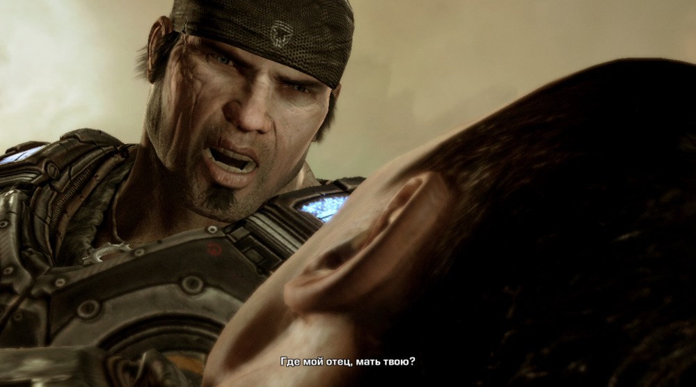 Gears of War 3