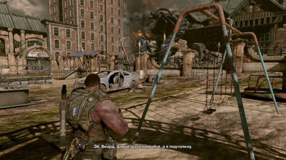 Gears of War 3