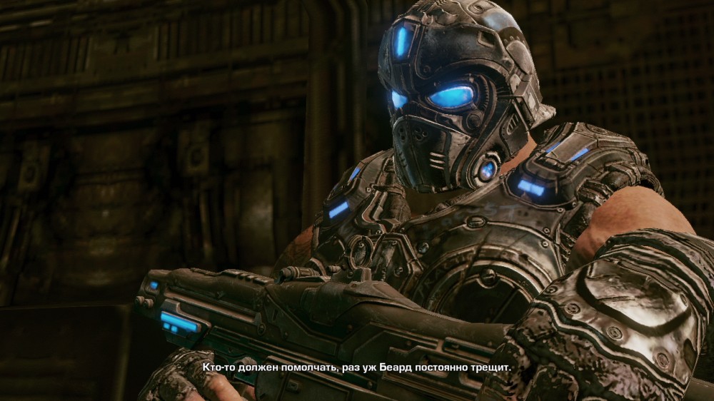 Gears of War 3
