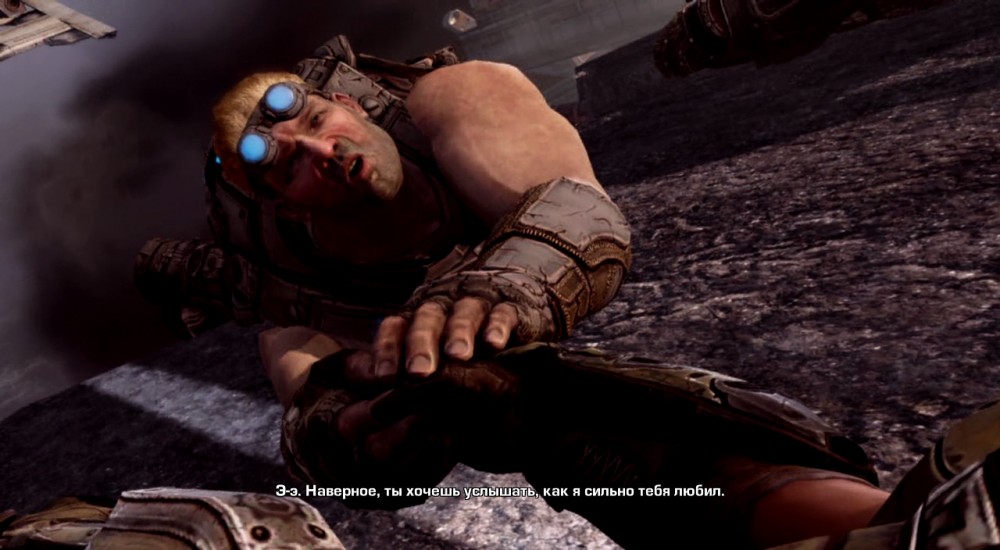Gears of War 3