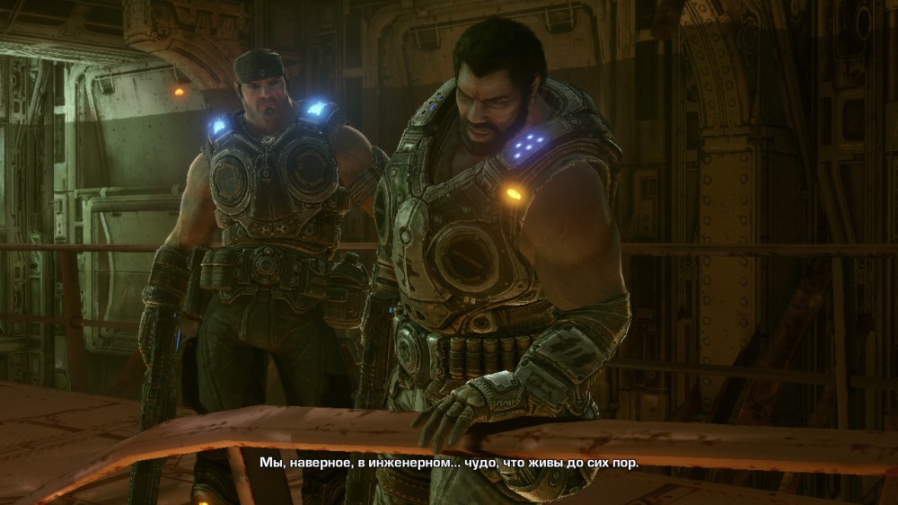 Gears of War 3