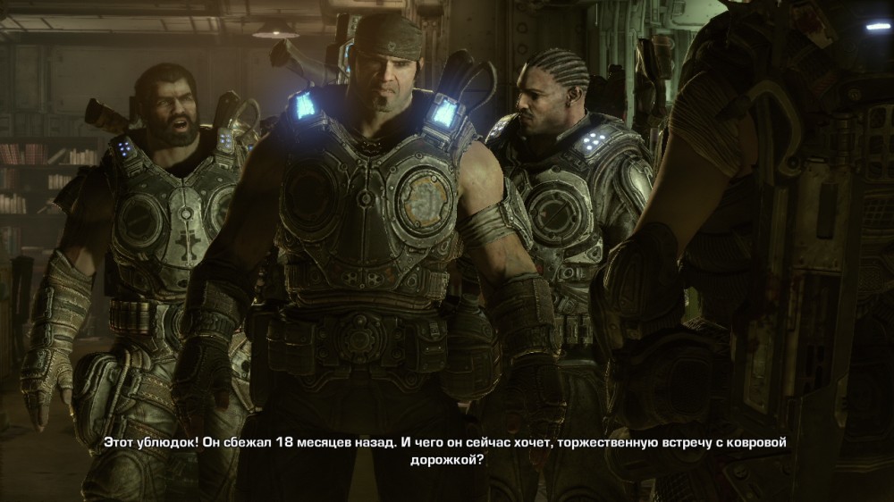 Gears of War 3