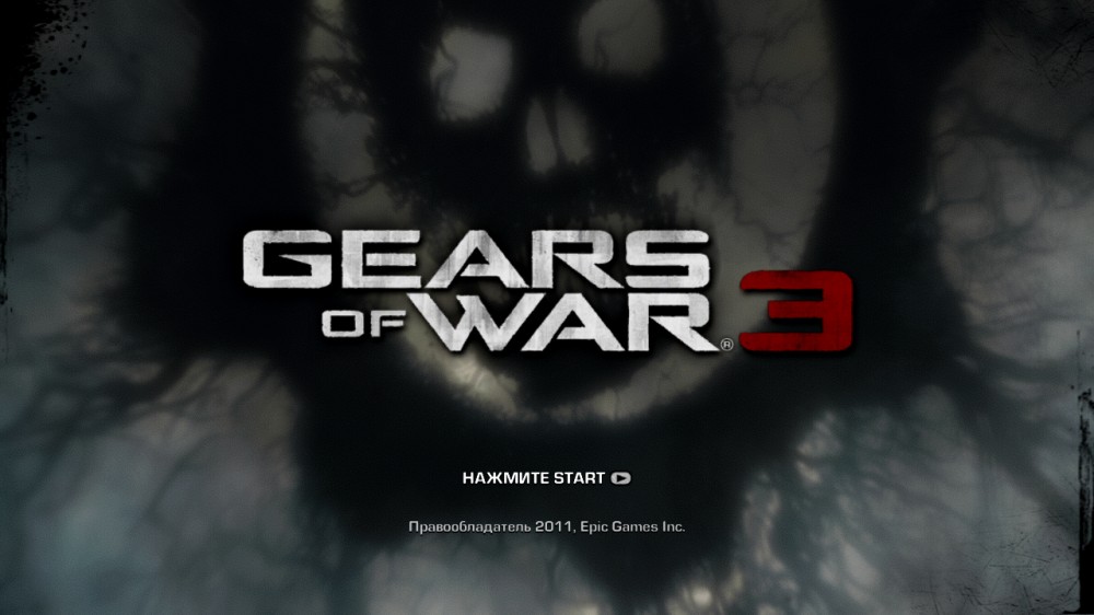 Gears of War 3