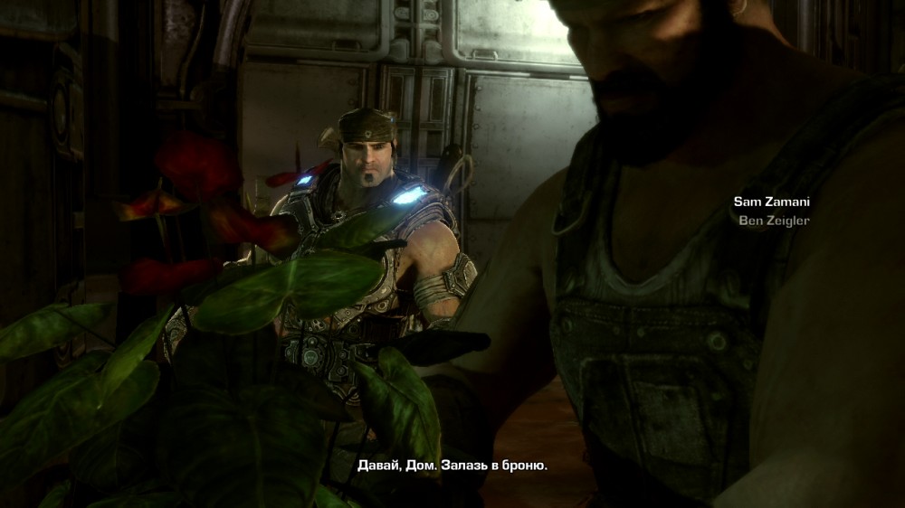 Gears of War 3