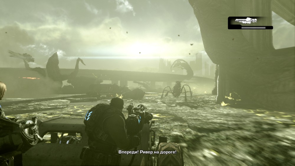 Gears of War 3