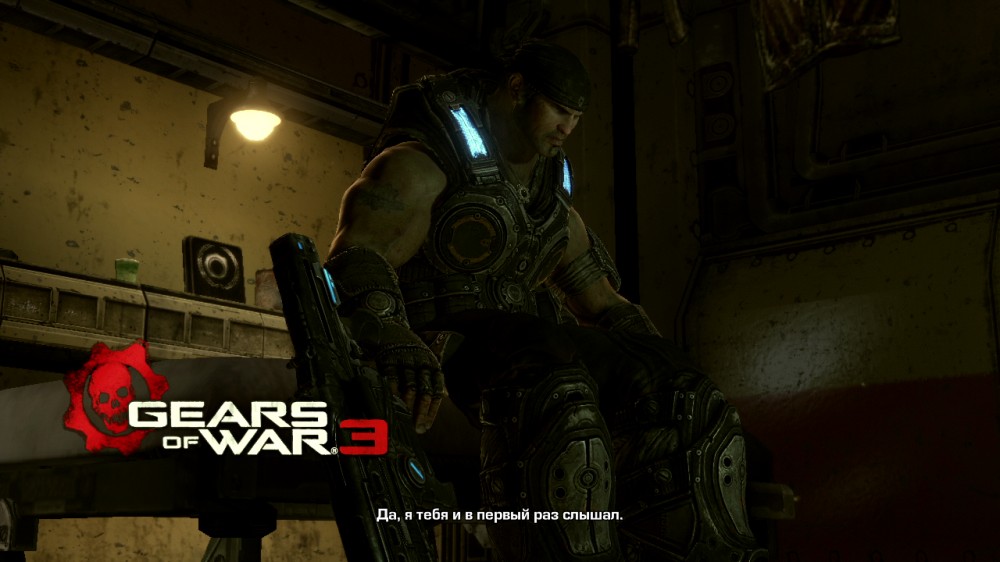 Gears of War 3