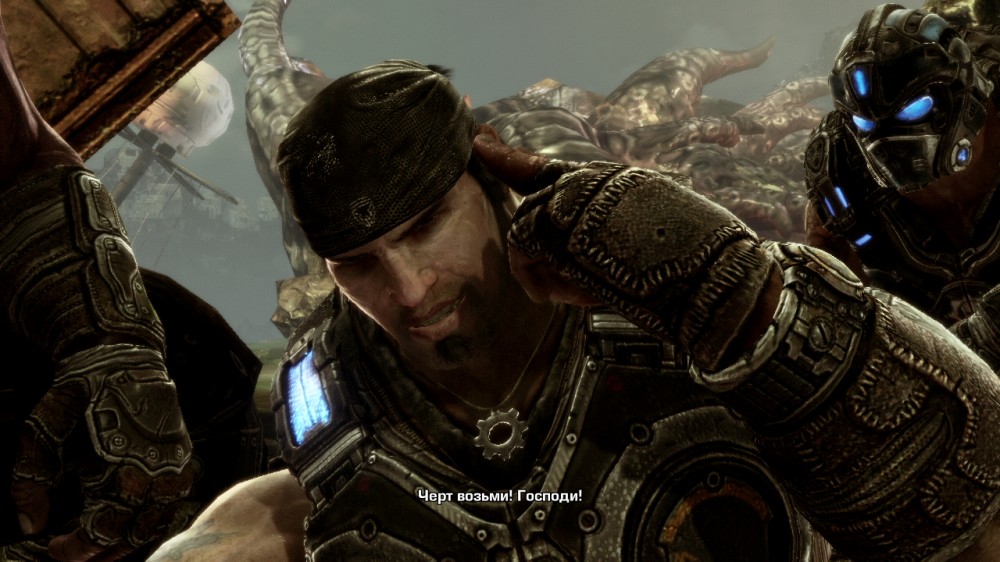 Gears of War 3