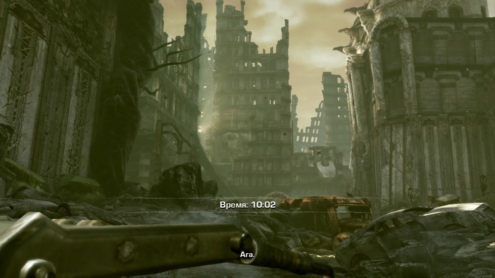 Gears of War 3