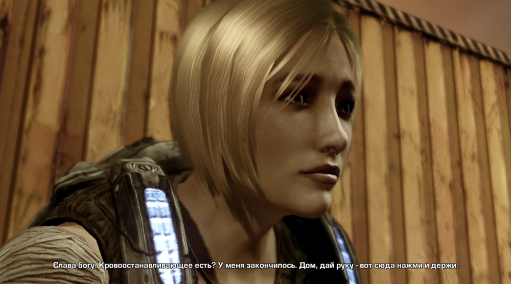 Gears of War 3
