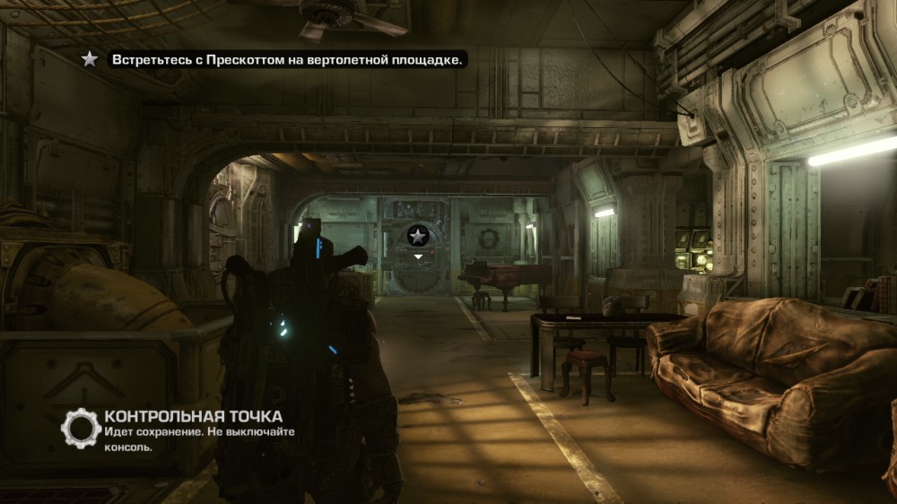 Gears of War 3