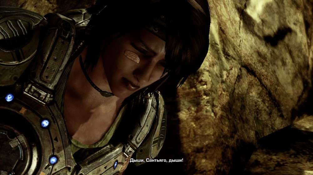 Gears of War 3