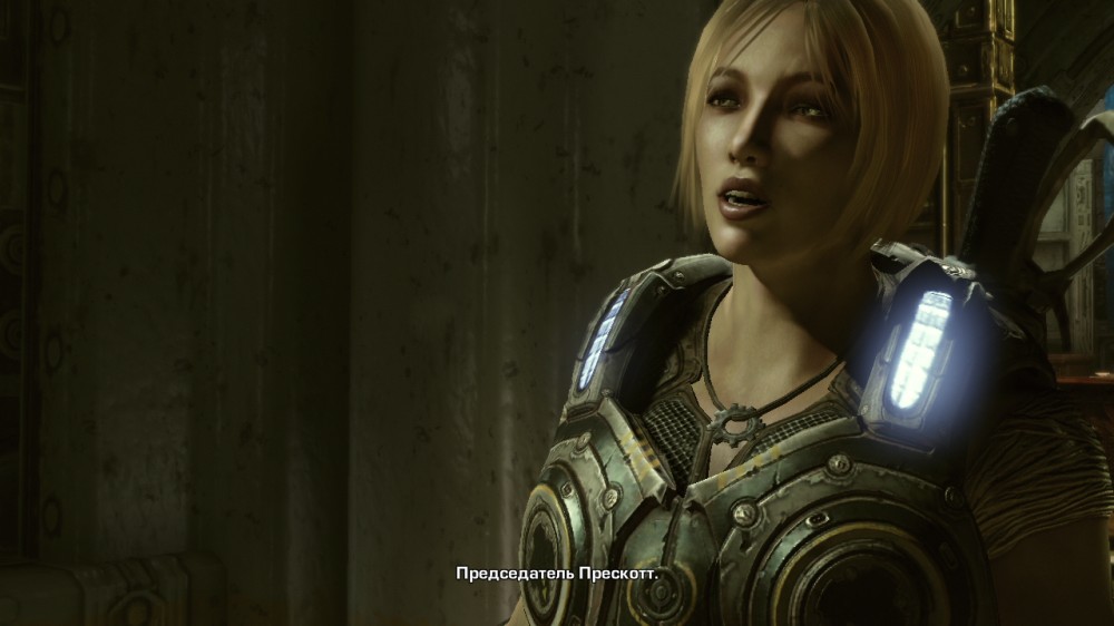 Gears of War 3