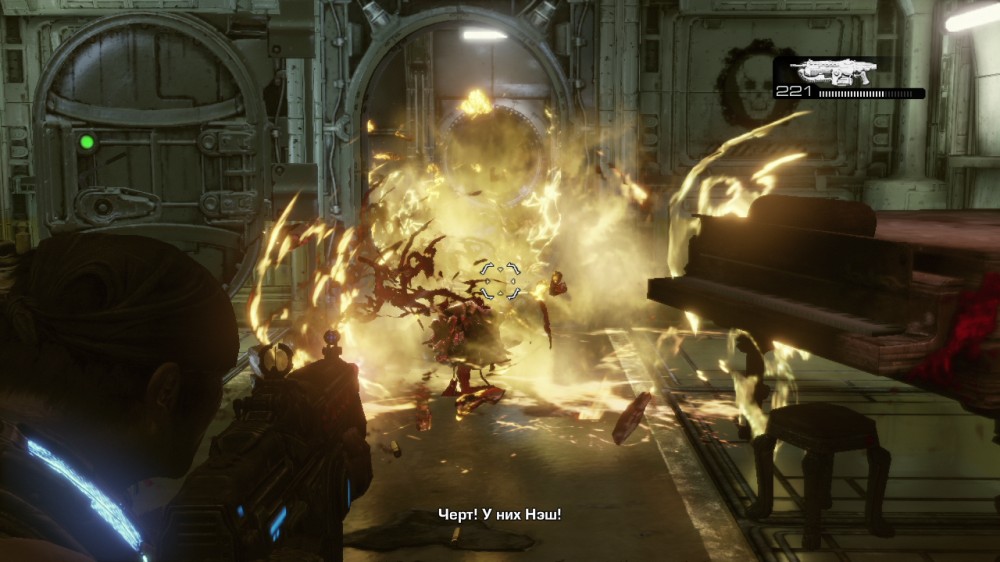 Gears of War 3