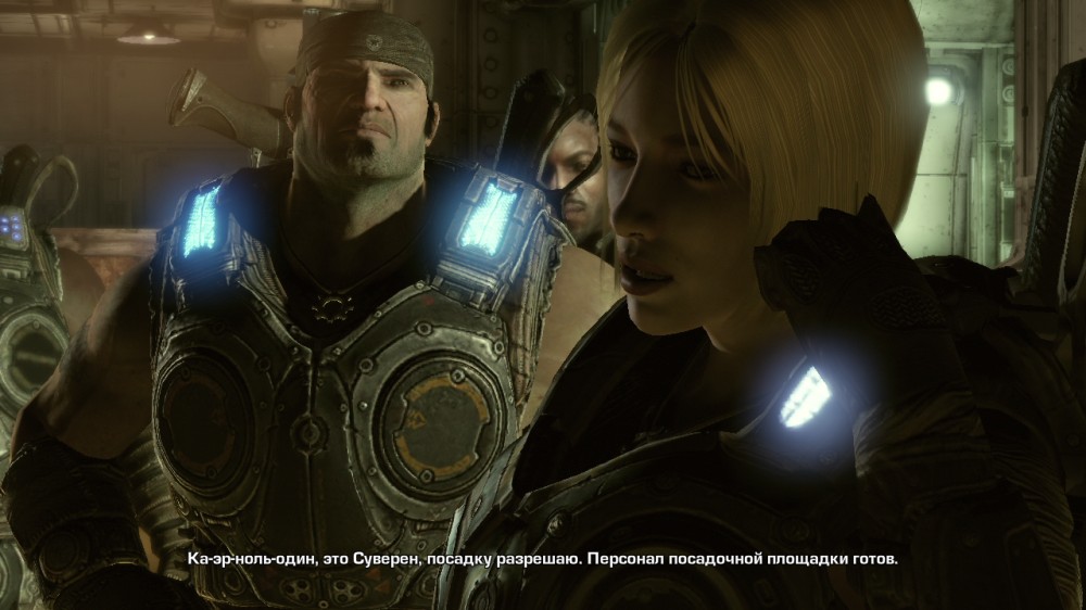 Gears of War 3