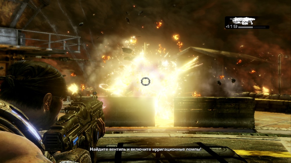 Gears of War 3