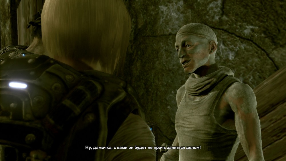 Gears of War 3