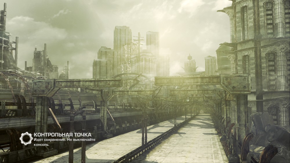 Gears of War 3