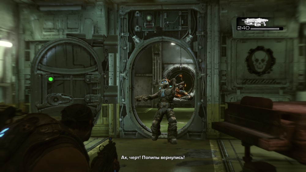 Gears of War 3