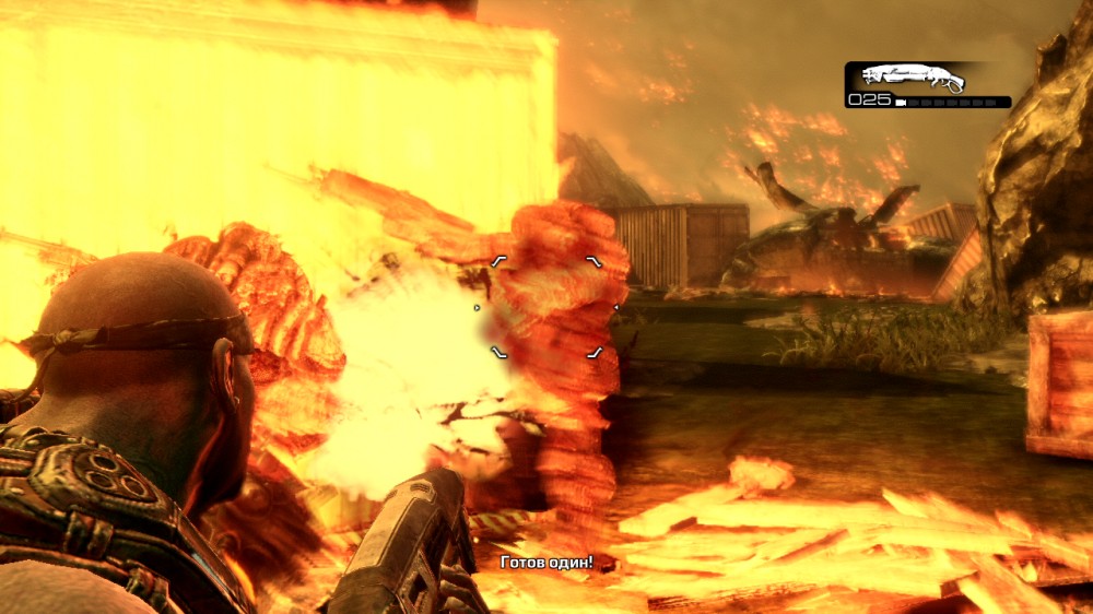 Gears of War 3