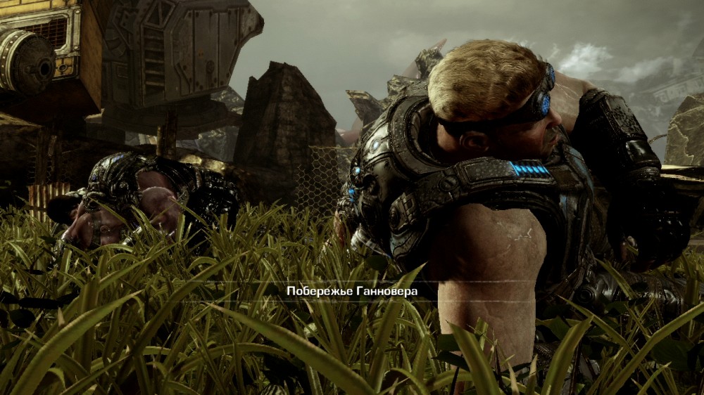 Gears of War 3