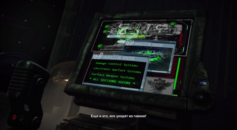Gears of War 3