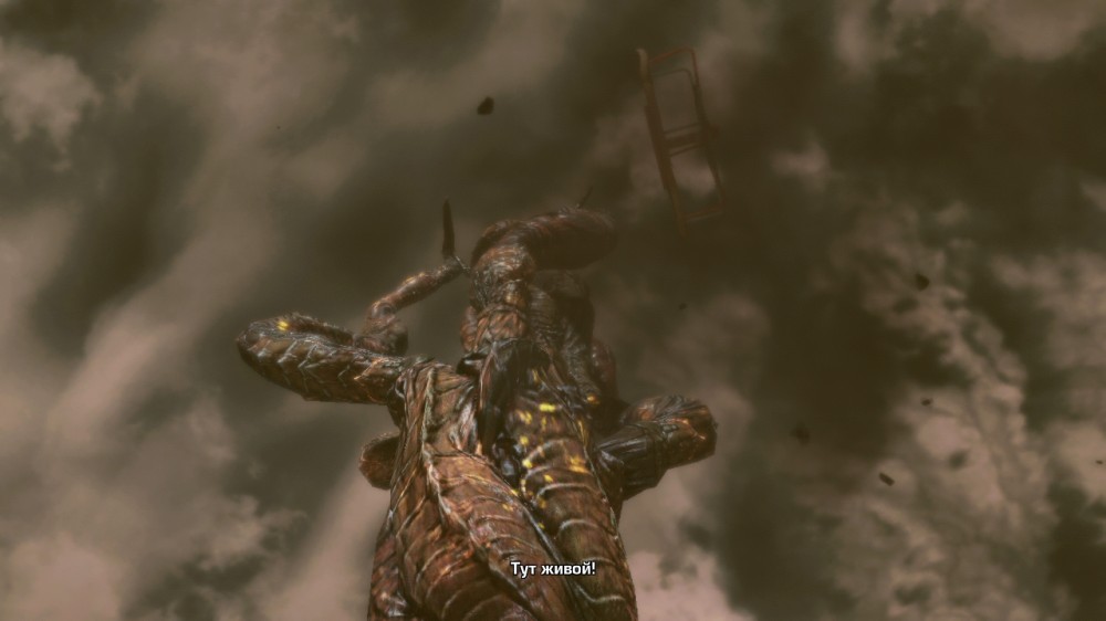 Gears of War 3