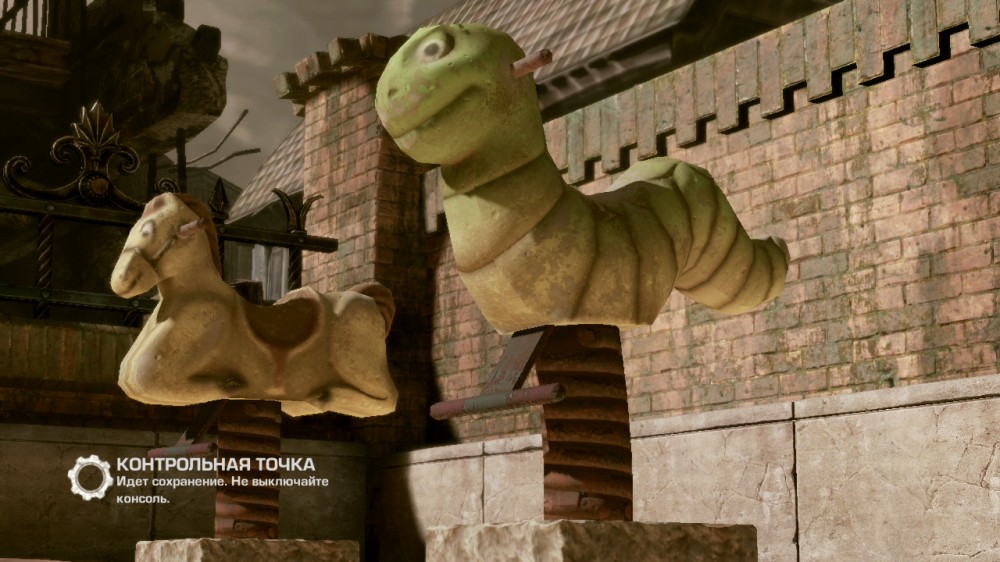 Gears of War 3